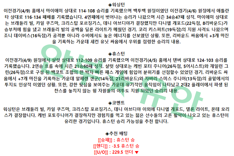 d4f41818f26d2ba0566eb23570ad6407_1681042688_7692.png d4f41818f26d2ba0566eb23570ad6407_1681042688_7692.png