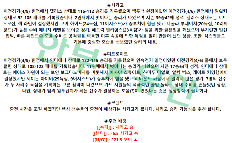 d4f41818f26d2ba0566eb23570ad6407_1681042689_8729.png d4f41818f26d2ba0566eb23570ad6407_1681042689_8729.png