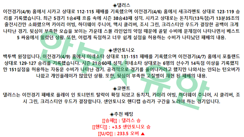 d4f41818f26d2ba0566eb23570ad6407_1681042690_9381.png d4f41818f26d2ba0566eb23570ad6407_1681042690_9381.png