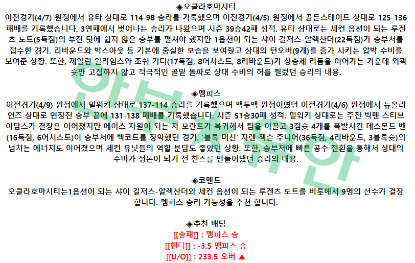 d4f41818f26d2ba0566eb23570ad6407_1681042701_141.png d4f41818f26d2ba0566eb23570ad6407_1681042701_141.png