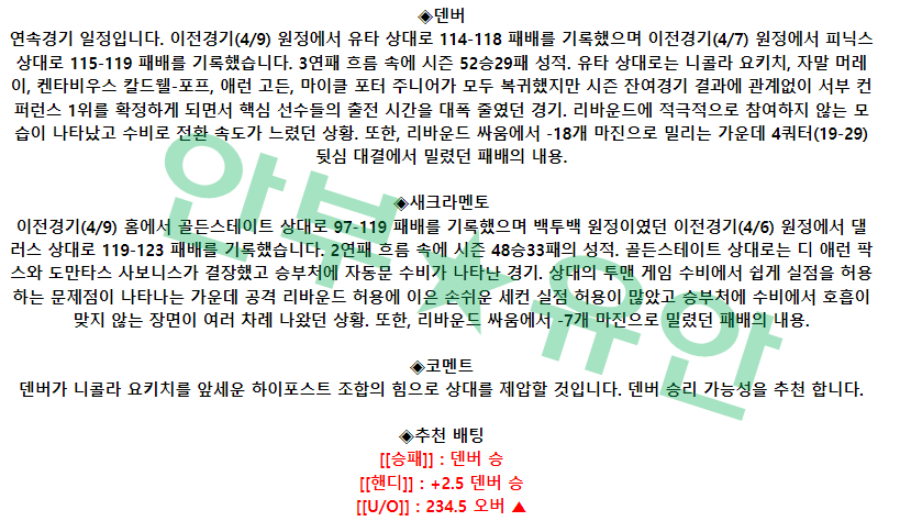 d4f41818f26d2ba0566eb23570ad6407_1681042701_7646.png d4f41818f26d2ba0566eb23570ad6407_1681042701_7646.png