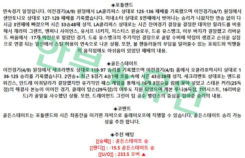 d4f41818f26d2ba0566eb23570ad6407_1681042704_3217.png d4f41818f26d2ba0566eb23570ad6407_1681042704_3217.png