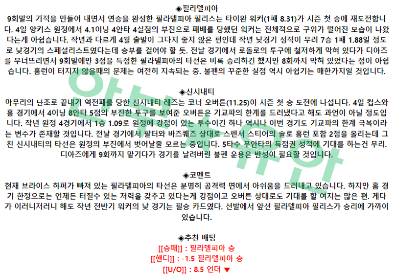 d4f41818f26d2ba0566eb23570ad6407_1681042755_8984.png d4f41818f26d2ba0566eb23570ad6407_1681042755_8984.png