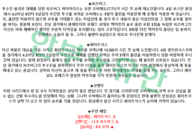 d4f41818f26d2ba0566eb23570ad6407_1681042758_5852.png d4f41818f26d2ba0566eb23570ad6407_1681042758_5852.png