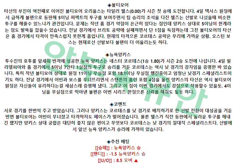 d4f41818f26d2ba0566eb23570ad6407_1681042759_2626.png d4f41818f26d2ba0566eb23570ad6407_1681042759_2626.png