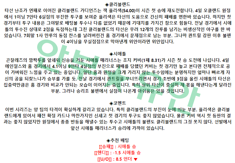 d4f41818f26d2ba0566eb23570ad6407_1681042760_0049.png d4f41818f26d2ba0566eb23570ad6407_1681042760_0049.png
