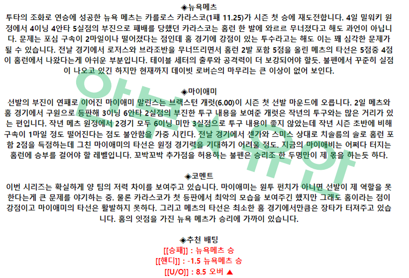 d4f41818f26d2ba0566eb23570ad6407_1681042761_2221.png d4f41818f26d2ba0566eb23570ad6407_1681042761_2221.png