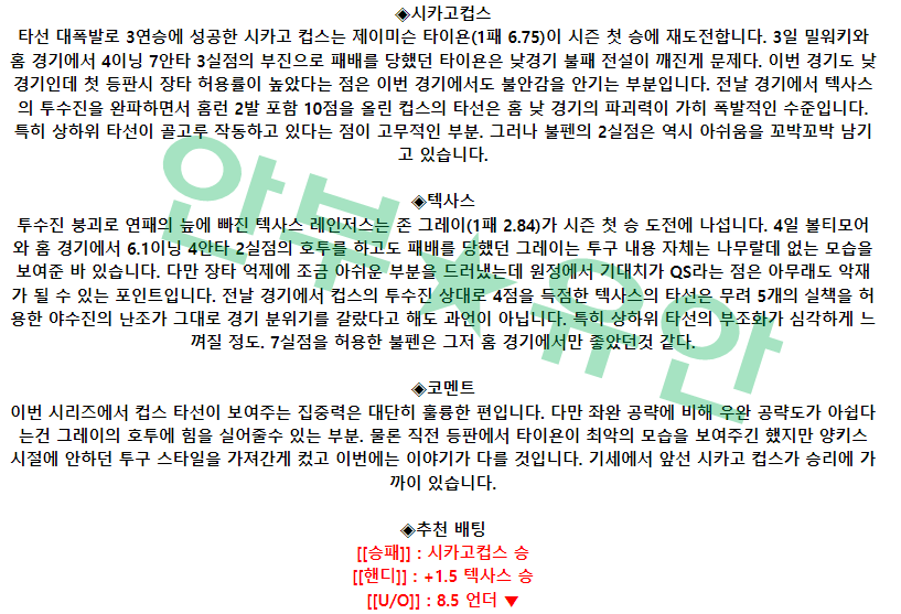 d4f41818f26d2ba0566eb23570ad6407_1681042772_2714.png d4f41818f26d2ba0566eb23570ad6407_1681042772_2714.png