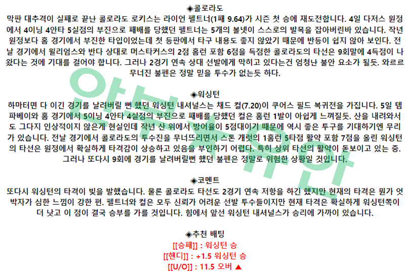 d4f41818f26d2ba0566eb23570ad6407_1681042773_397.png d4f41818f26d2ba0566eb23570ad6407_1681042773_397.png