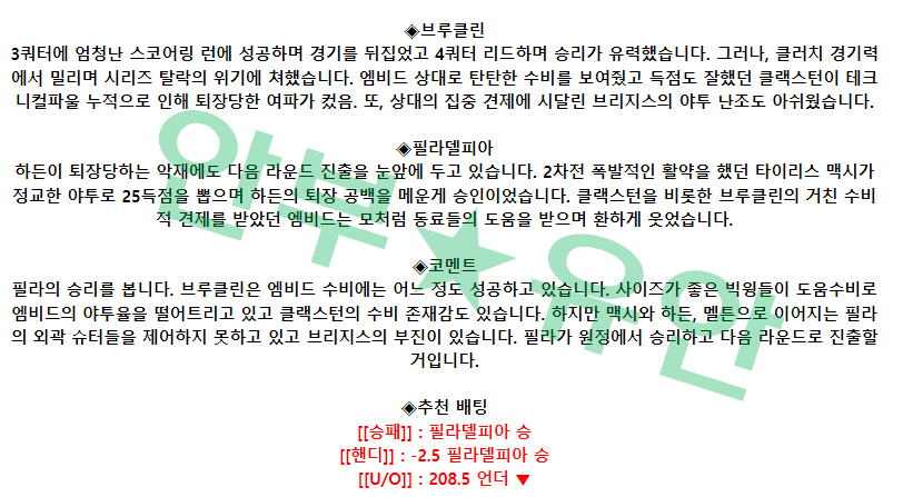 e127794d55a1c499a38fff214757e8a3_1682157837_0337.png e127794d55a1c499a38fff214757e8a3_1682157837_0337.png