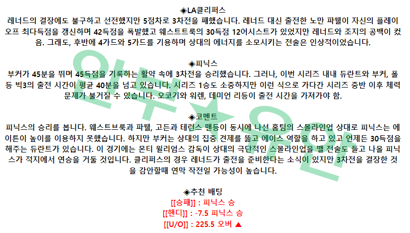 e127794d55a1c499a38fff214757e8a3_1682157837_6389.png e127794d55a1c499a38fff214757e8a3_1682157837_6389.png