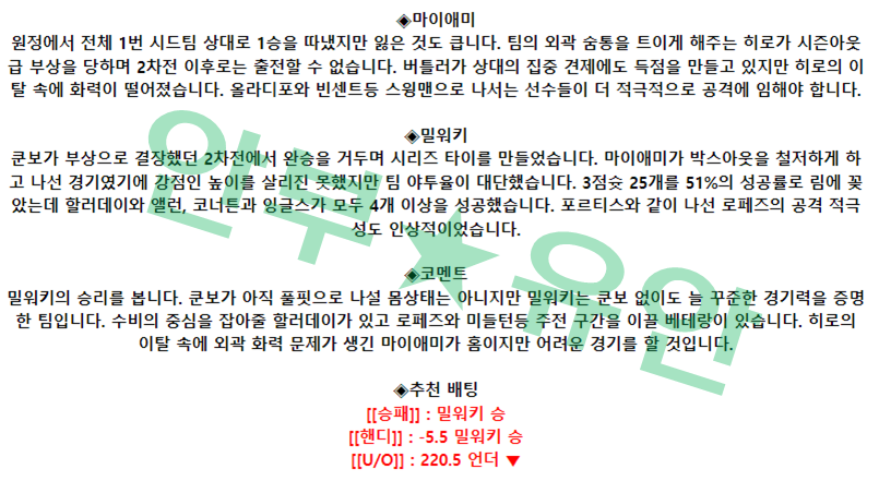 e127794d55a1c499a38fff214757e8a3_1682157838_749.png e127794d55a1c499a38fff214757e8a3_1682157838_749.png