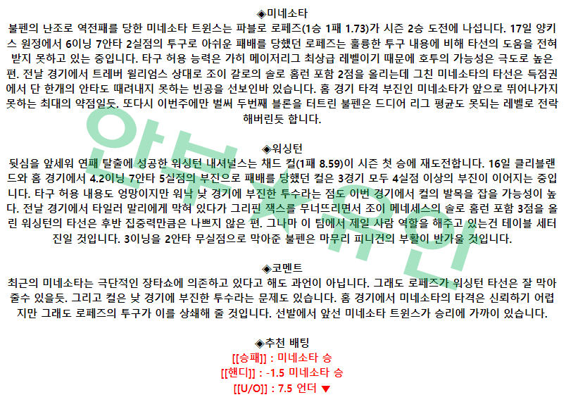 e127794d55a1c499a38fff214757e8a3_1682157842_3806.png e127794d55a1c499a38fff214757e8a3_1682157842_3806.png