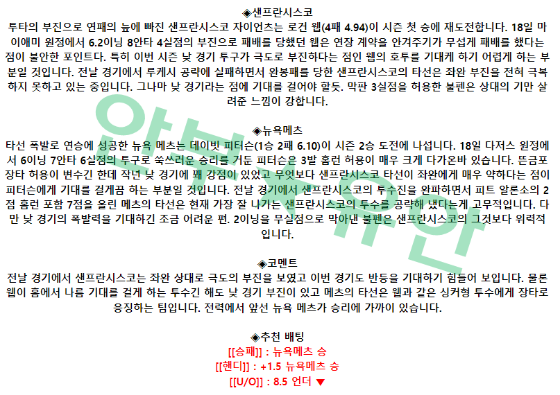 e127794d55a1c499a38fff214757e8a3_1682157853_3663.png e127794d55a1c499a38fff214757e8a3_1682157853_3663.png