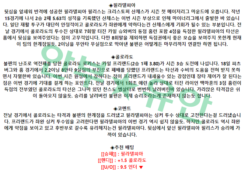 e127794d55a1c499a38fff214757e8a3_1682157854_5725.png e127794d55a1c499a38fff214757e8a3_1682157854_5725.png