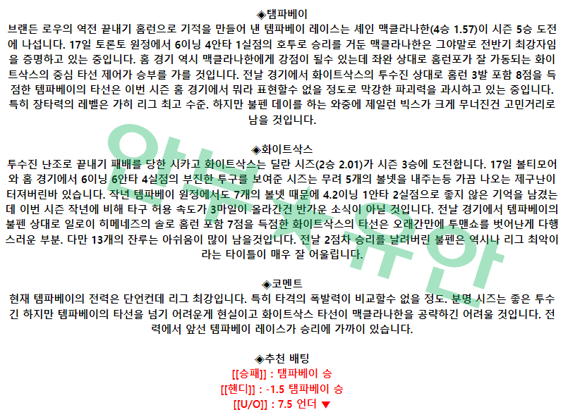 e127794d55a1c499a38fff214757e8a3_1682157855_2627.png e127794d55a1c499a38fff214757e8a3_1682157855_2627.png