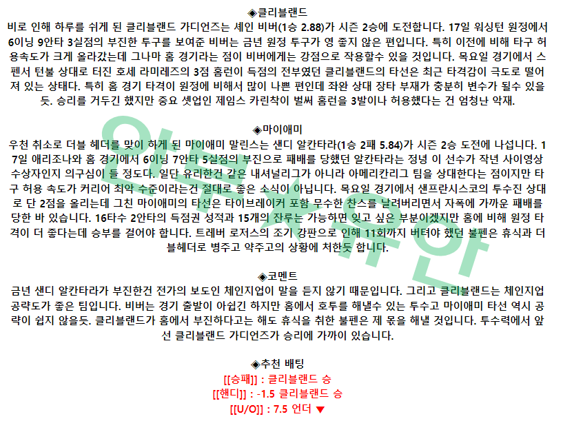 e127794d55a1c499a38fff214757e8a3_1682157855_982.png e127794d55a1c499a38fff214757e8a3_1682157855_982.png