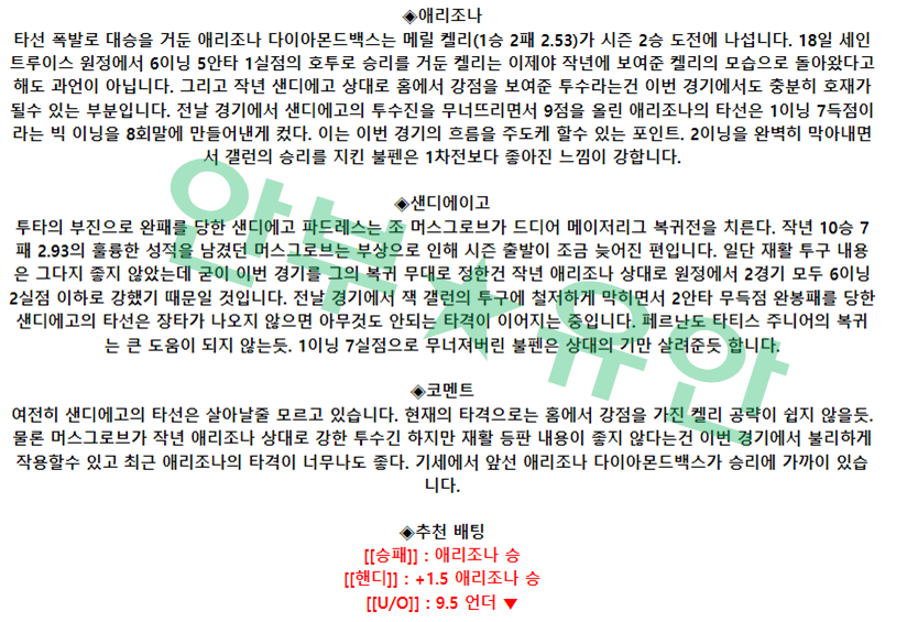 e127794d55a1c499a38fff214757e8a3_1682157869_8788.png e127794d55a1c499a38fff214757e8a3_1682157869_8788.png
