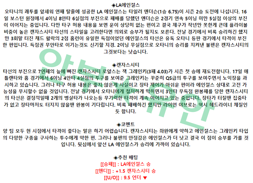 e127794d55a1c499a38fff214757e8a3_1682157871_1368.png e127794d55a1c499a38fff214757e8a3_1682157871_1368.png