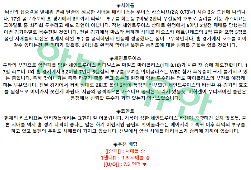 e127794d55a1c499a38fff214757e8a3_1682157871_8021.png e127794d55a1c499a38fff214757e8a3_1682157871_8021.png