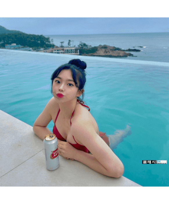 e7cd5660dbe2eb4e4d6360d572fbb501_1682128127_738.gif