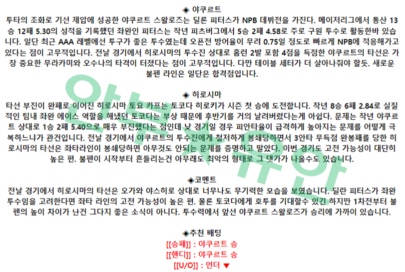 ec8badef196bad1d9c6503f22cc65fbc_1680317450_5229.png