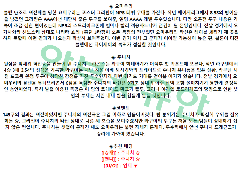 ec8badef196bad1d9c6503f22cc65fbc_1680317451_8185.png