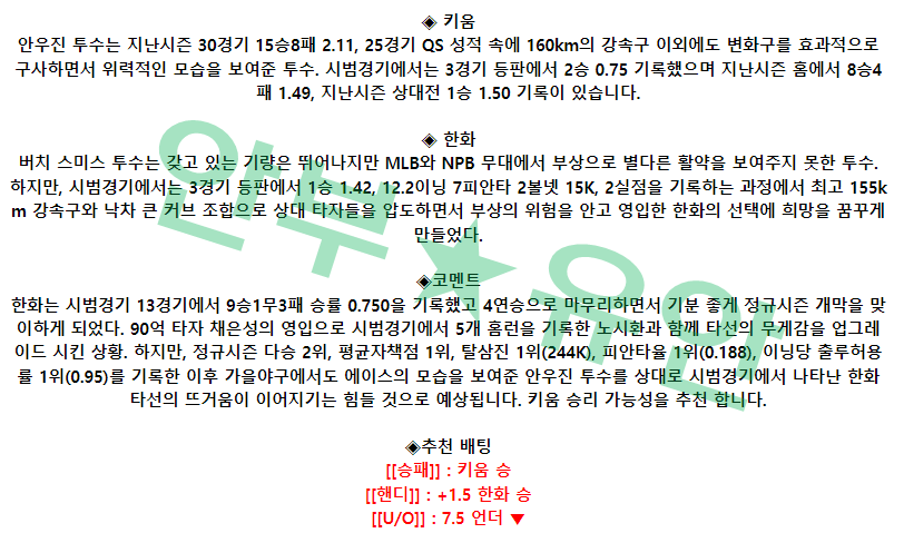 ec8badef196bad1d9c6503f22cc65fbc_1680317453_1422.png