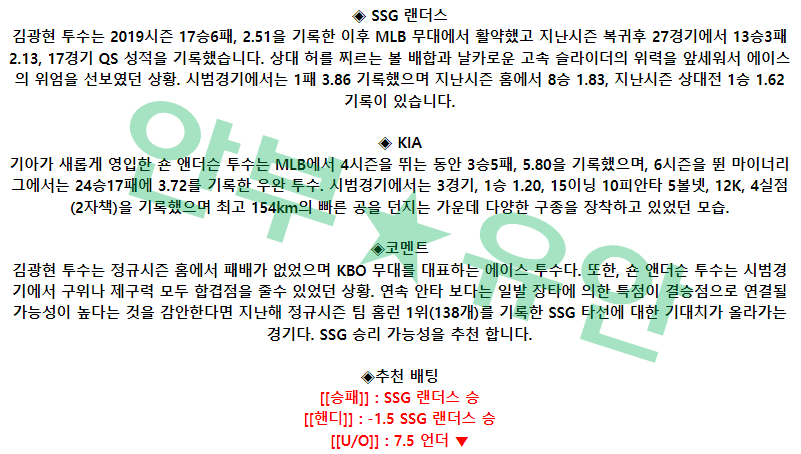 ec8badef196bad1d9c6503f22cc65fbc_1680317453_8141.png