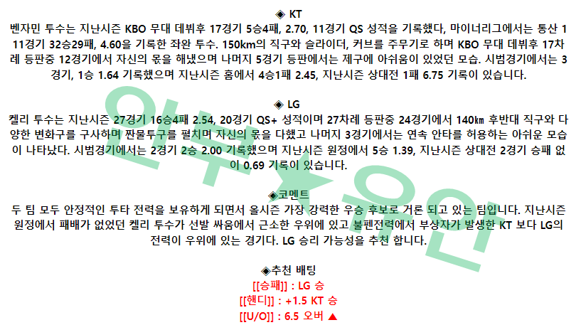 ec8badef196bad1d9c6503f22cc65fbc_1680317454_4528.png