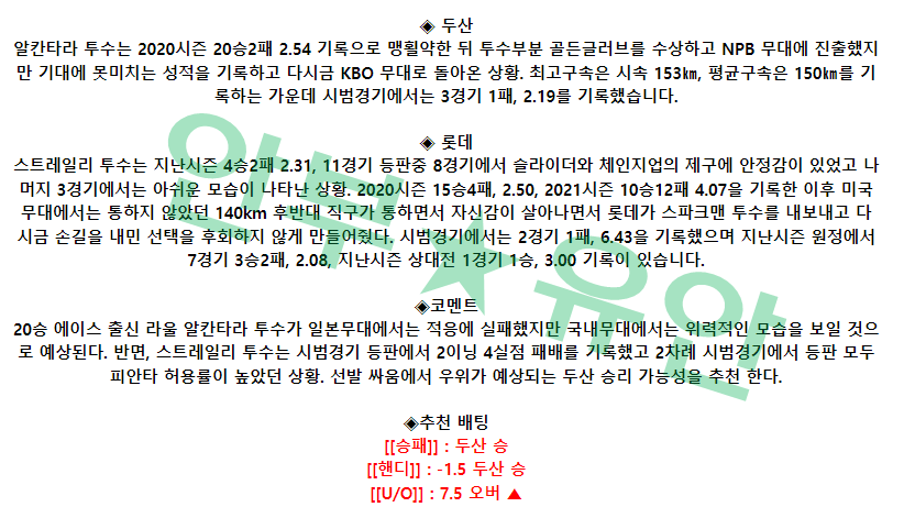 ec8badef196bad1d9c6503f22cc65fbc_1680317467_6488.png