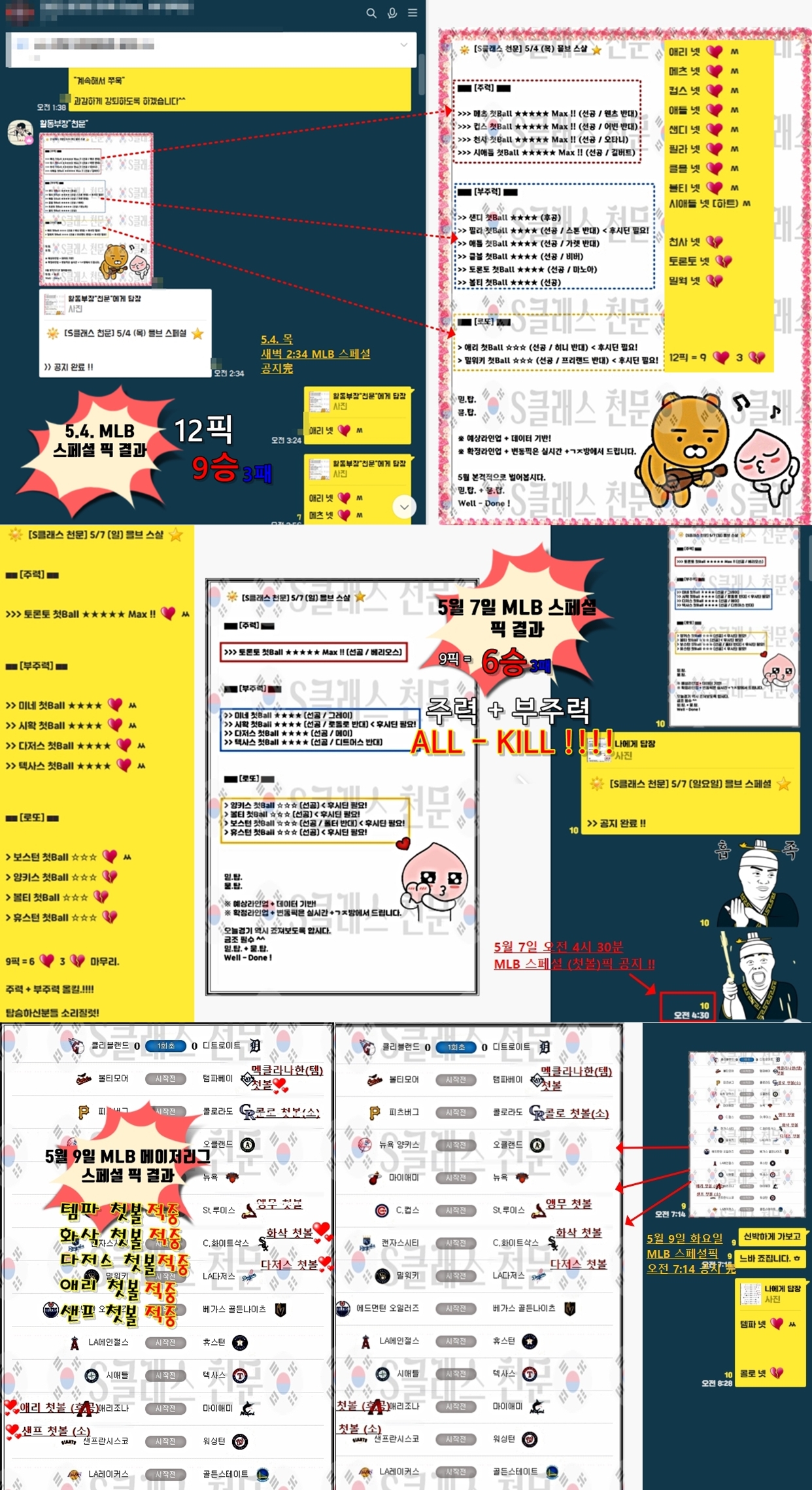 0b806516af4ab5a5a9459536371fef29_1683618019_2286.jpg 0b806516af4ab5a5a9459536371fef29_1683618019_2286.jpg