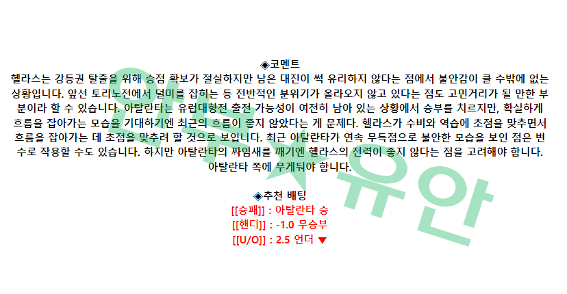 255921dc72f682ca06ceee004386cae5_1684541946_8443.png