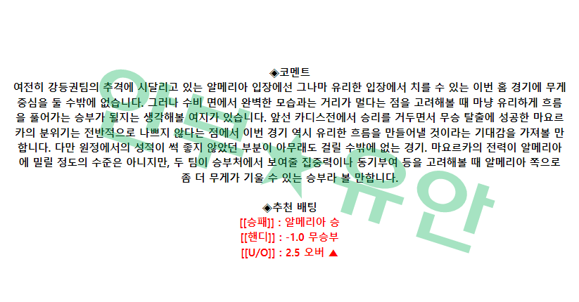 255921dc72f682ca06ceee004386cae5_1684541947_9339.png