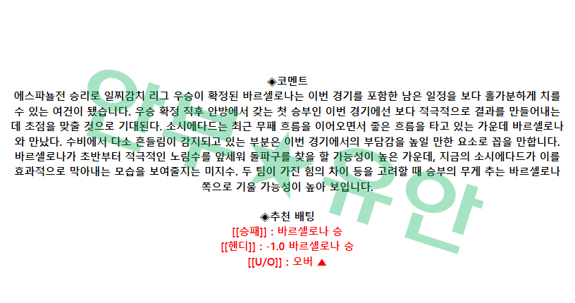 255921dc72f682ca06ceee004386cae5_1684541958_5475.png