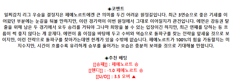 293df3cd86c13f9861d8fb28577aba35_1684623437_5254.png 293df3cd86c13f9861d8fb28577aba35_1684623437_5254.png