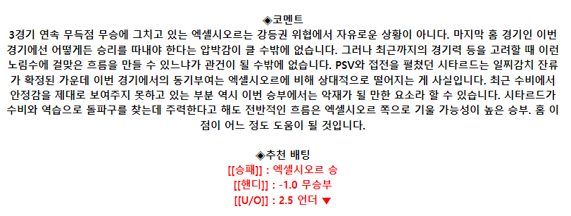 293df3cd86c13f9861d8fb28577aba35_1684623437_9959.png 293df3cd86c13f9861d8fb28577aba35_1684623437_9959.png