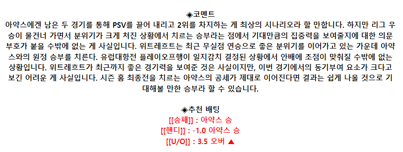 293df3cd86c13f9861d8fb28577aba35_1684623447_1401.png 293df3cd86c13f9861d8fb28577aba35_1684623447_1401.png