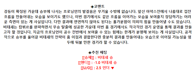 293df3cd86c13f9861d8fb28577aba35_1684623449_3783.png 293df3cd86c13f9861d8fb28577aba35_1684623449_3783.png
