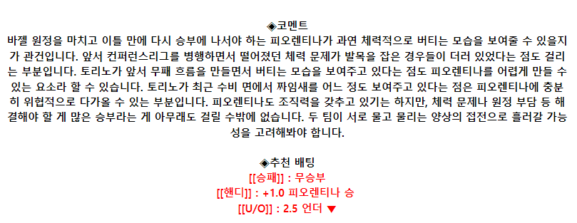 293df3cd86c13f9861d8fb28577aba35_1684623457_6987.png 293df3cd86c13f9861d8fb28577aba35_1684623457_6987.png