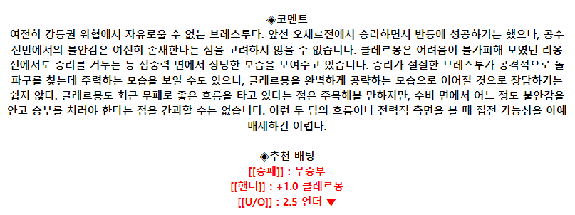 293df3cd86c13f9861d8fb28577aba35_1684623458_1333.png 293df3cd86c13f9861d8fb28577aba35_1684623458_1333.png