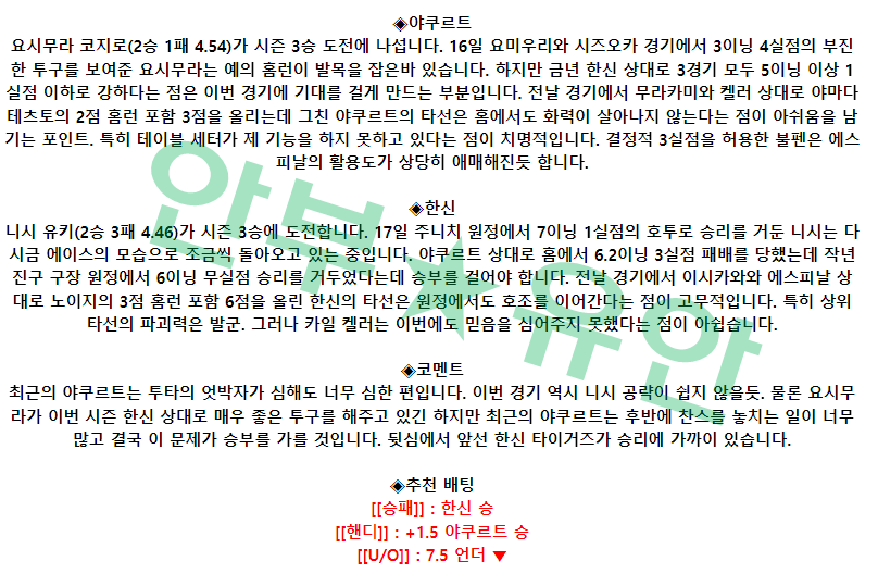 dfd78827ca80f6dbf2b30e4d2e67cc0c_1684891217_6265.png dfd78827ca80f6dbf2b30e4d2e67cc0c_1684891217_6265.png