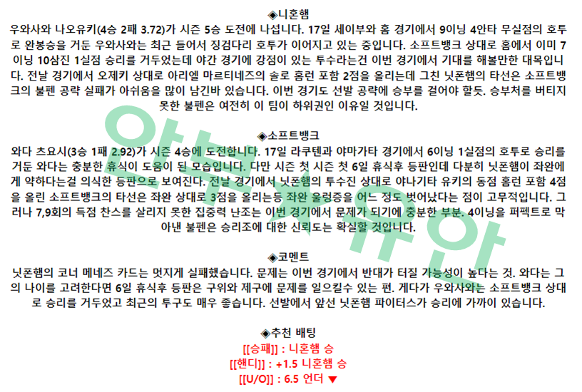 dfd78827ca80f6dbf2b30e4d2e67cc0c_1684891219_9631.png dfd78827ca80f6dbf2b30e4d2e67cc0c_1684891219_9631.png