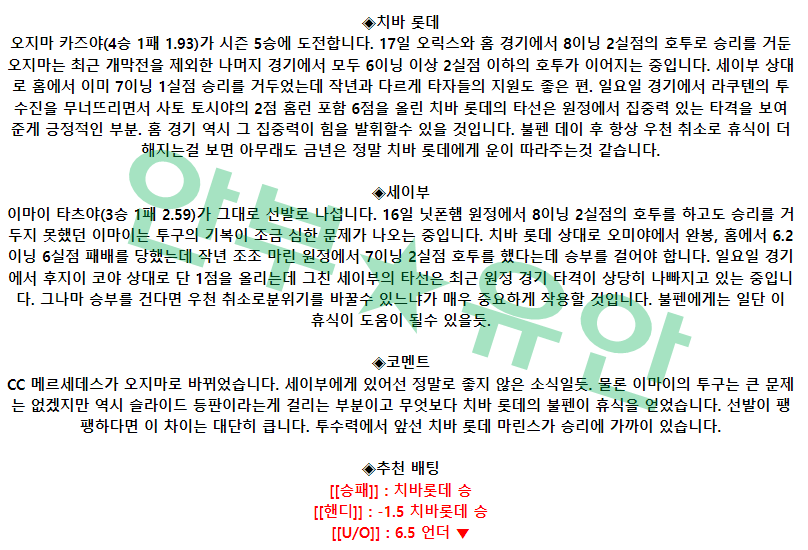 dfd78827ca80f6dbf2b30e4d2e67cc0c_1684891220_6371.png dfd78827ca80f6dbf2b30e4d2e67cc0c_1684891220_6371.png