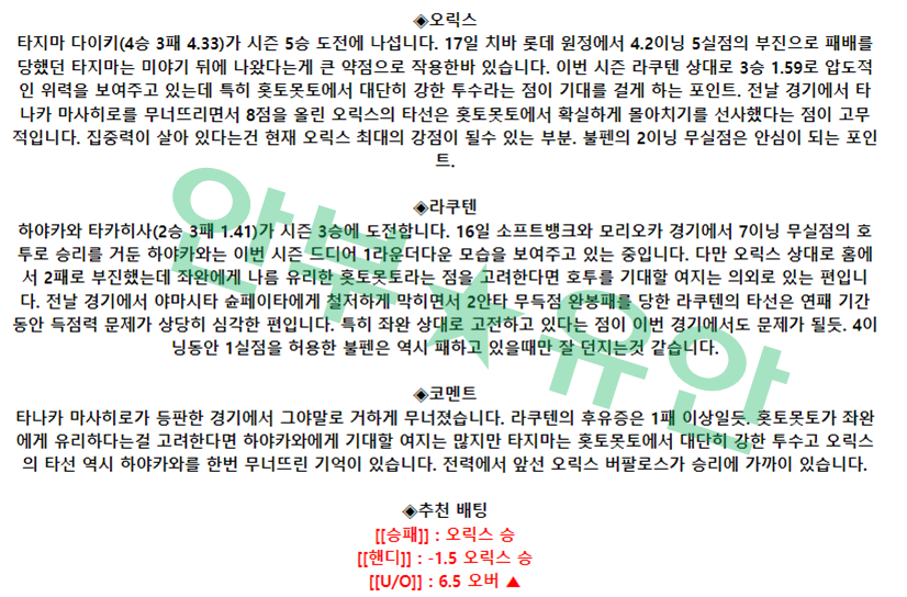 dfd78827ca80f6dbf2b30e4d2e67cc0c_1684891221_9244.png dfd78827ca80f6dbf2b30e4d2e67cc0c_1684891221_9244.png