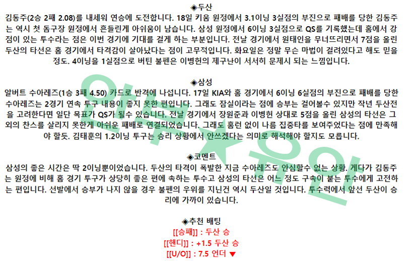 dfd78827ca80f6dbf2b30e4d2e67cc0c_1684891223_0217.png dfd78827ca80f6dbf2b30e4d2e67cc0c_1684891223_0217.png