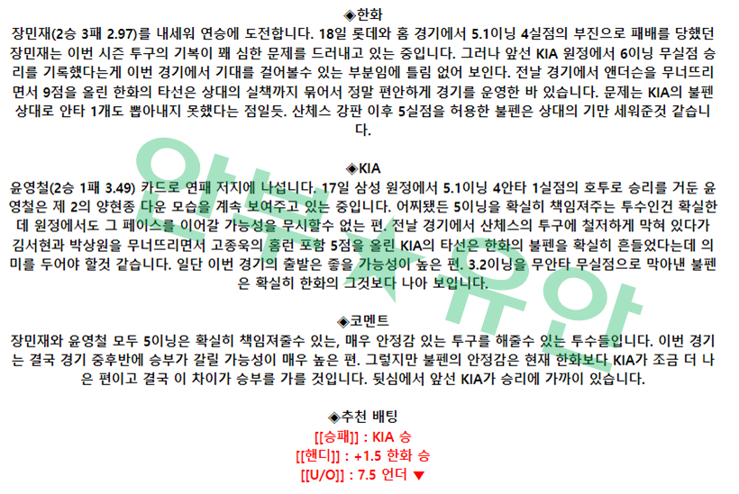 dfd78827ca80f6dbf2b30e4d2e67cc0c_1684891233_1413.png dfd78827ca80f6dbf2b30e4d2e67cc0c_1684891233_1413.png