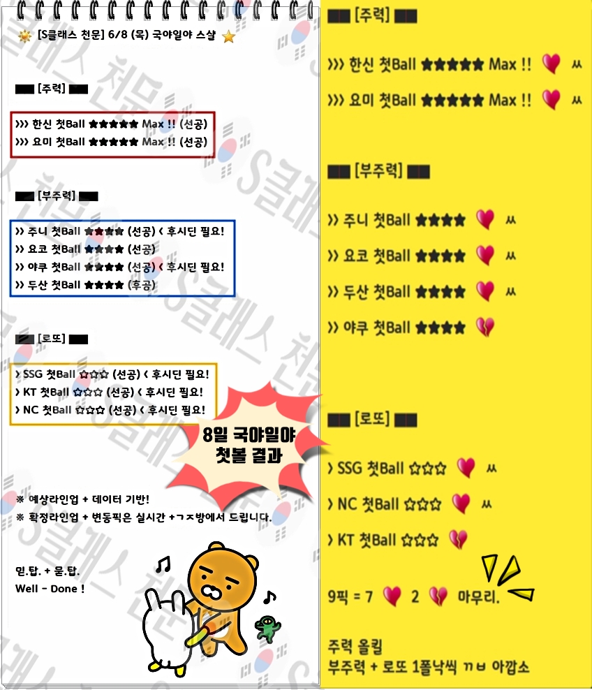 04be915bb500cca28550d8da59a0cb95_1686669680_8557.jpg 04be915bb500cca28550d8da59a0cb95_1686669680_8557.jpg