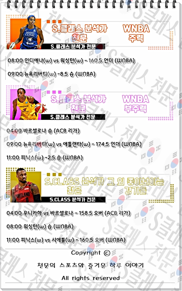 04be915bb500cca28550d8da59a0cb95_1686669717_9458.jpg 04be915bb500cca28550d8da59a0cb95_1686669717_9458.jpg