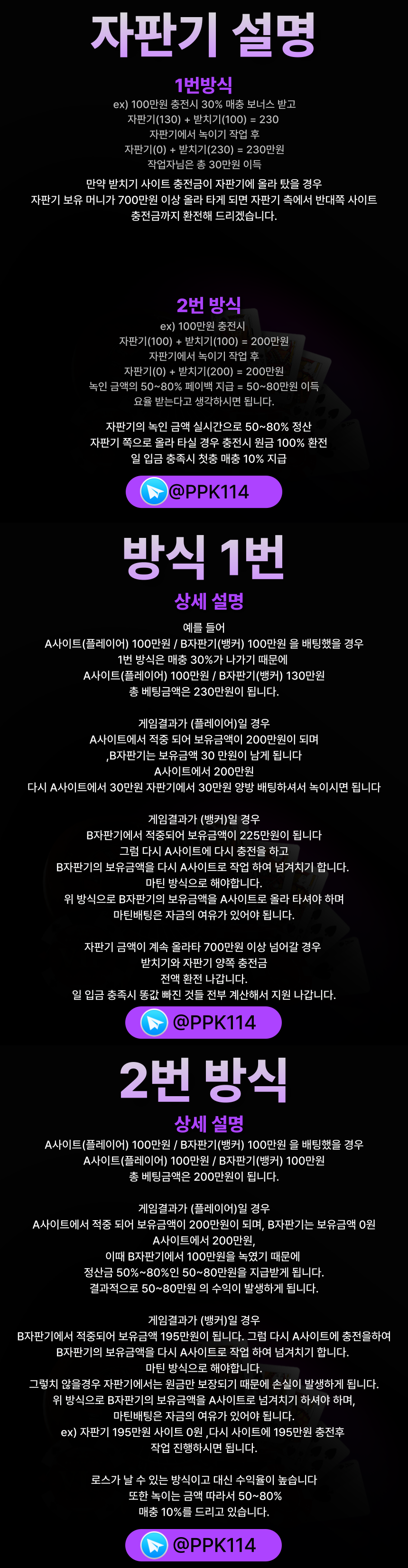 2d3b37addfa7d9191048ccf6a3fe4e64_1687559222_9298.png 2d3b37addfa7d9191048ccf6a3fe4e64_1687559222_9298.png